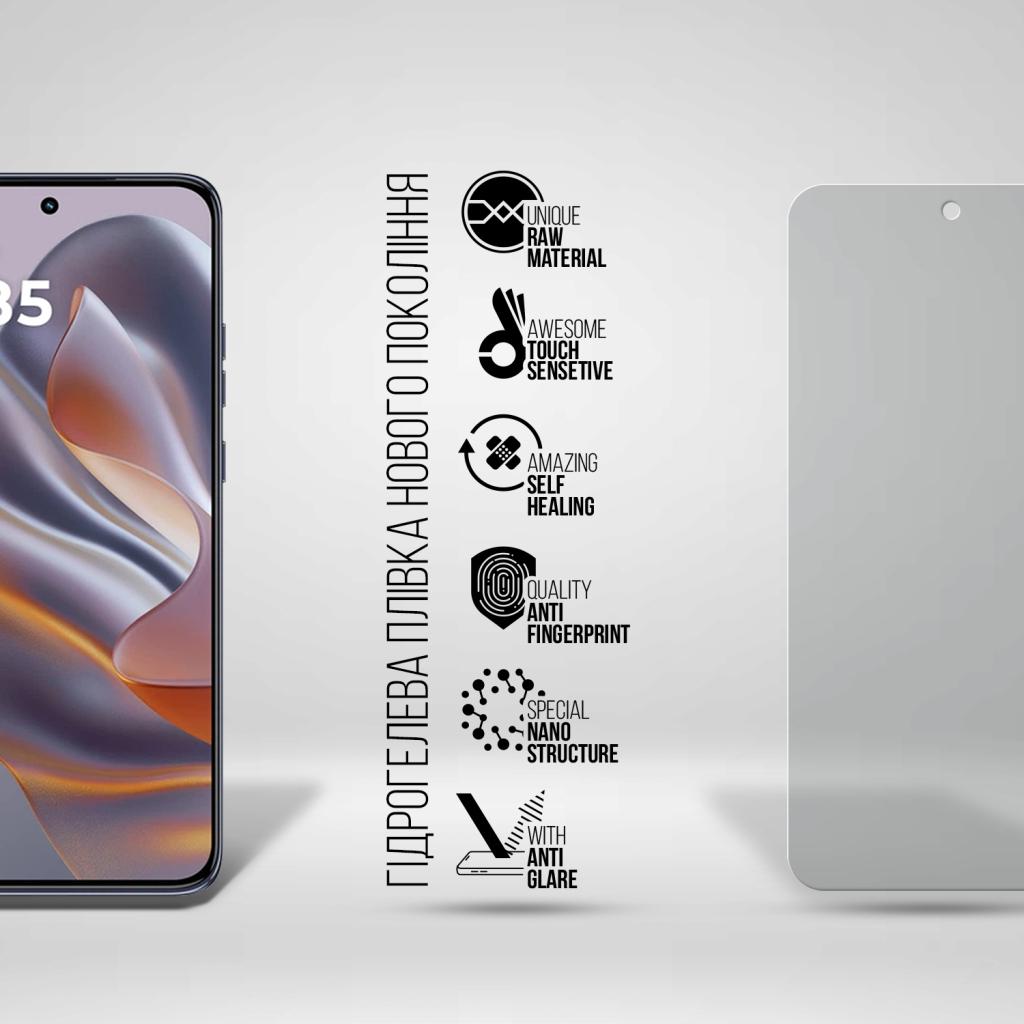 Плівка захисна Armorstandart hydrogel Matte Motorola Edge 60 Neo 5G (ARM89995)