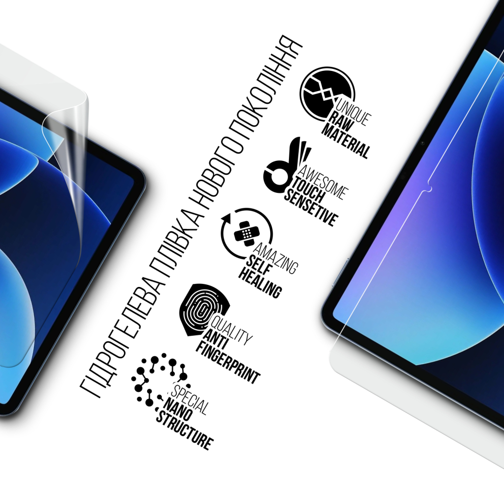 Плівка захисна Armorstandart hydrogel Xiaomi Pad 8 Pro (ARM91329)