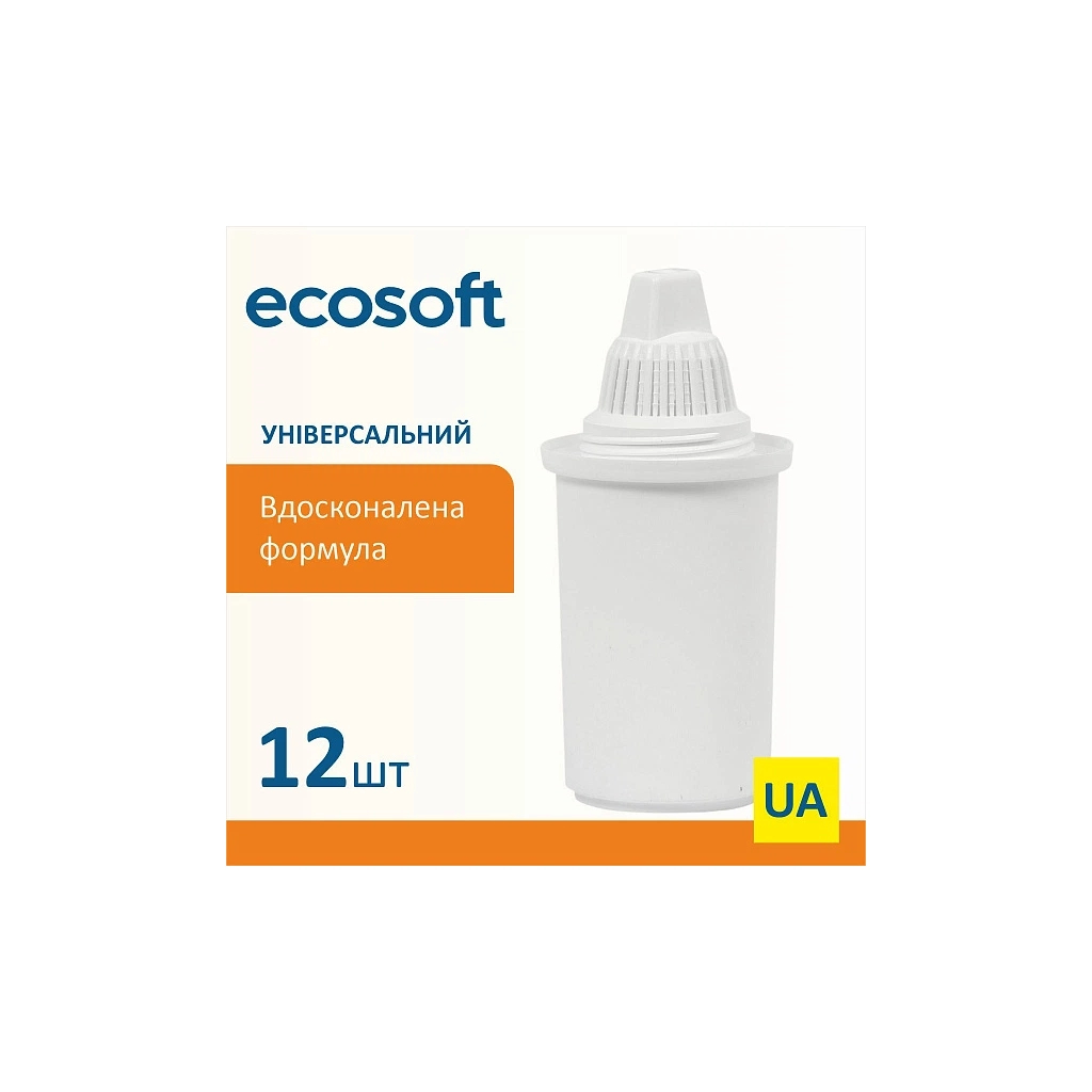 Картридж для фільтра глечика Ecosoft 02054 К-т для глечиків універсальний 12шт 1 (4820056802054)