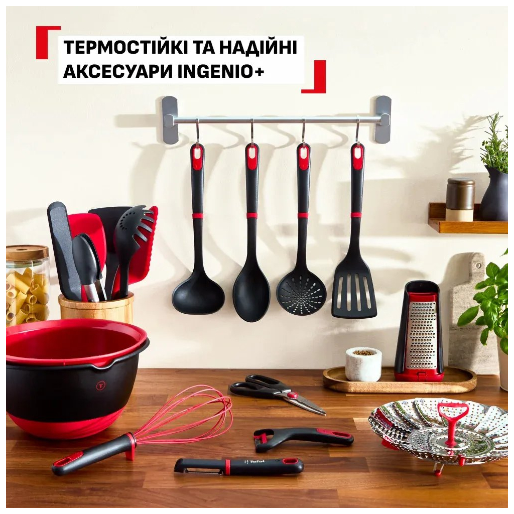Ложка кухарська Tefal Ingenio+ червоно-чорний (K1980334) Ложка кухарська Tefal Ingenio+ червоно-чорний (K1980334)