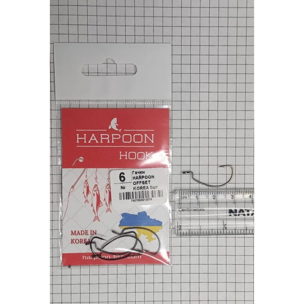 Гачок Harpoon OFFSET No.6 5шт (7407000013079) Гачок Harpoon OFFSET No.6 5шт (7407000013079)
