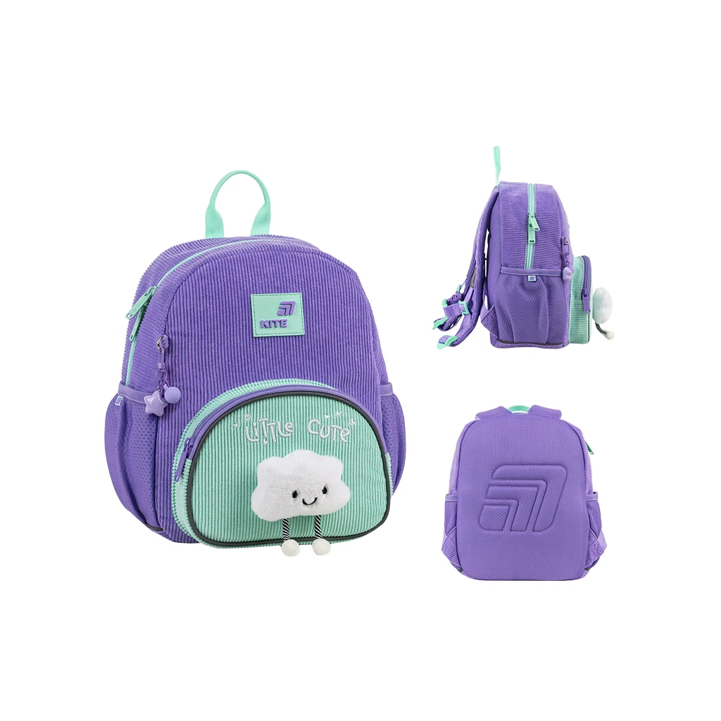 Рюкзак дитячий Kite Kids 2727 Little Cute (K26-2727XS-2)