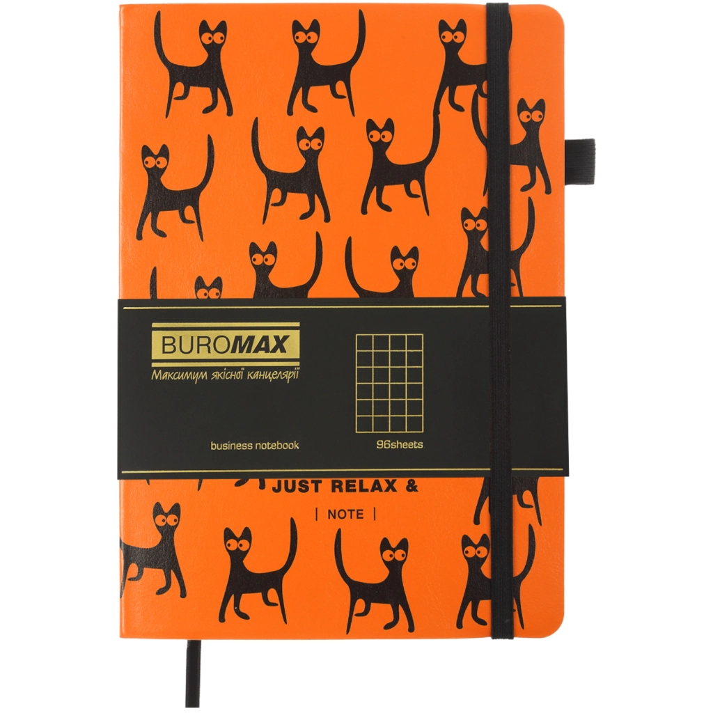 Книга записна Buromax RELAX, А5, 96 аркушів, клітинка, помаранчевий (BM.295101-11) Книга записна Buromax RELAX, А5, 96 аркушів, клітинка, помаранчевий (BM.295101-11)
