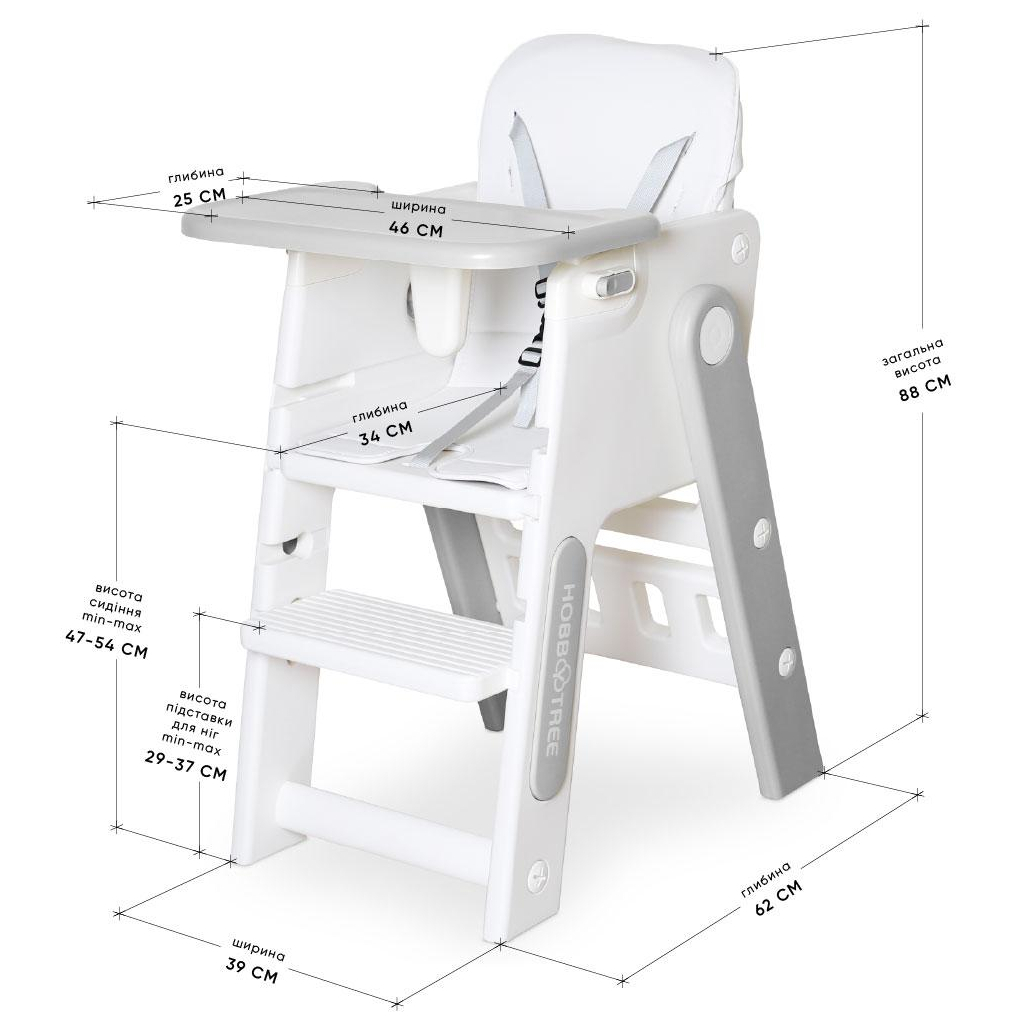 Стілець для годування Mealux Feedo White/Grey (KD-F033 White/Grey)