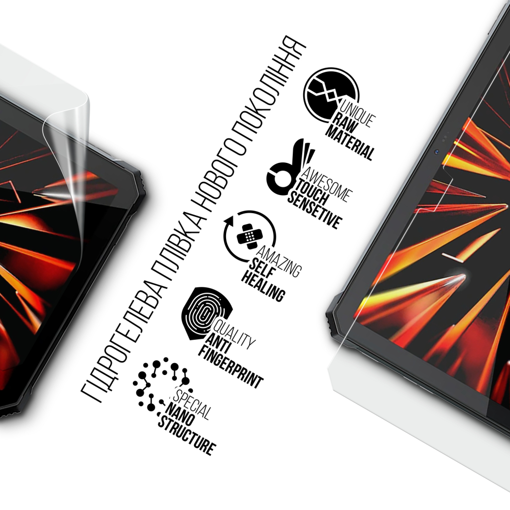 Плівка захисна Armorstandart hydrogel Blackview Active 12 Pro 11inch (ARM93655) Плівка захисна Armorstandart hydrogel Blackview Active 12 Pro 11inch (ARM93655)
