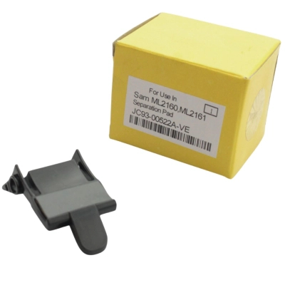Гальмівний майданчик Samsung ML-2160/2165/SCX-3400 Veaye (JC93-00522A-VE)