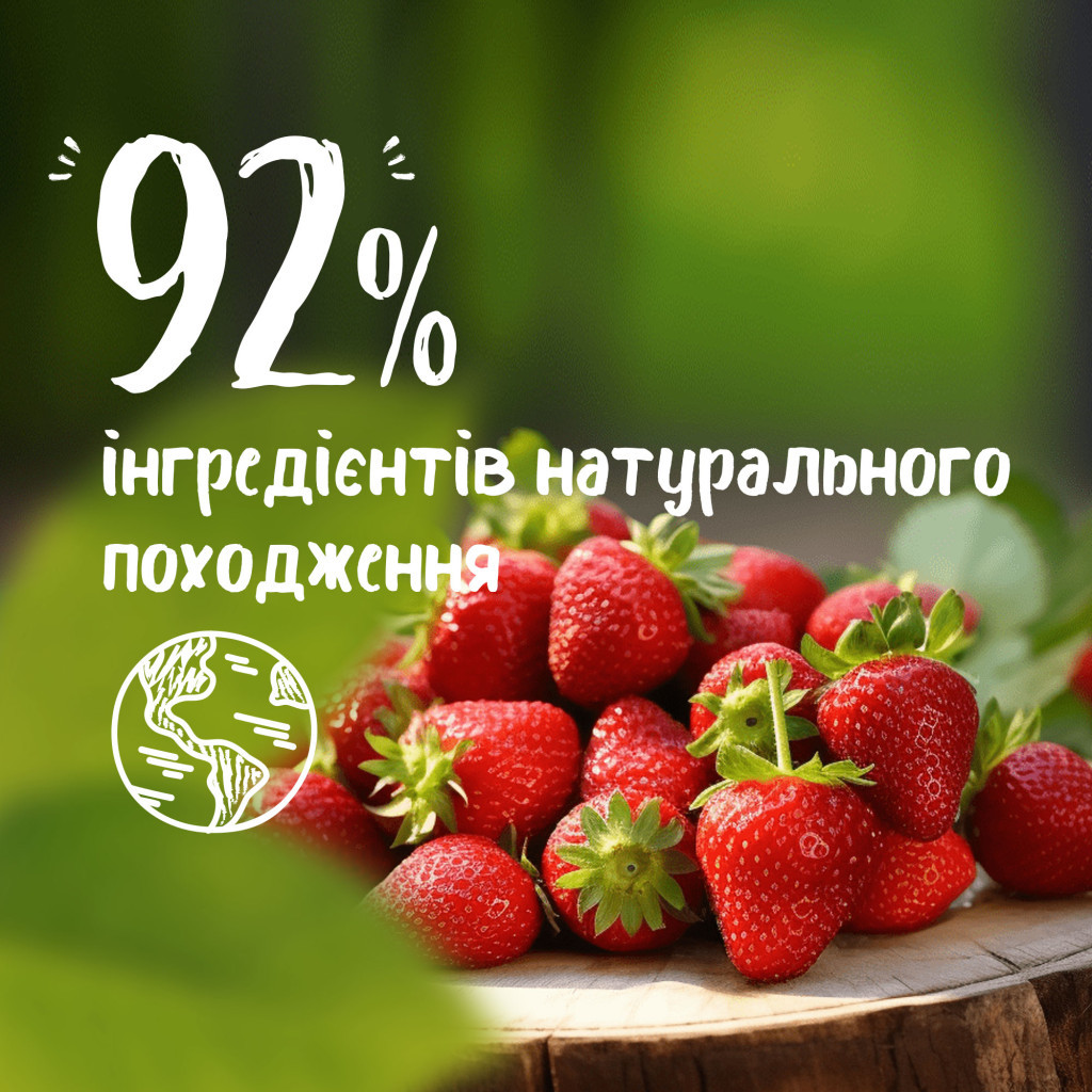 Гель для душу Le Petit Marseillais БІО Дика полуниця 250 мл (3574661296166/3574661714783)