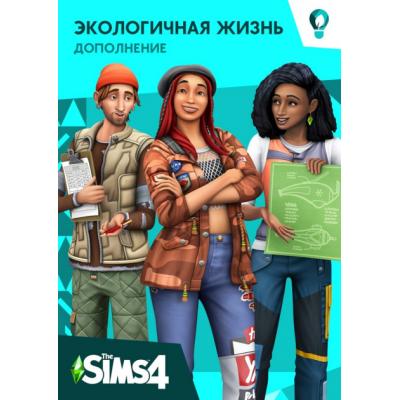 PC Game The Sims 4: Eco Life. Supplement (18928455)