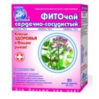 Herbs Keys of health Phytochai No. 17 phyto cardiovascular f/p 1.5g No. 20