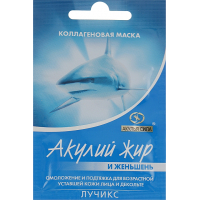 Маска для обличчя Лучикс колагенова біостимулююча Акулячий жир і женьшень 10 мл (4607010245016)