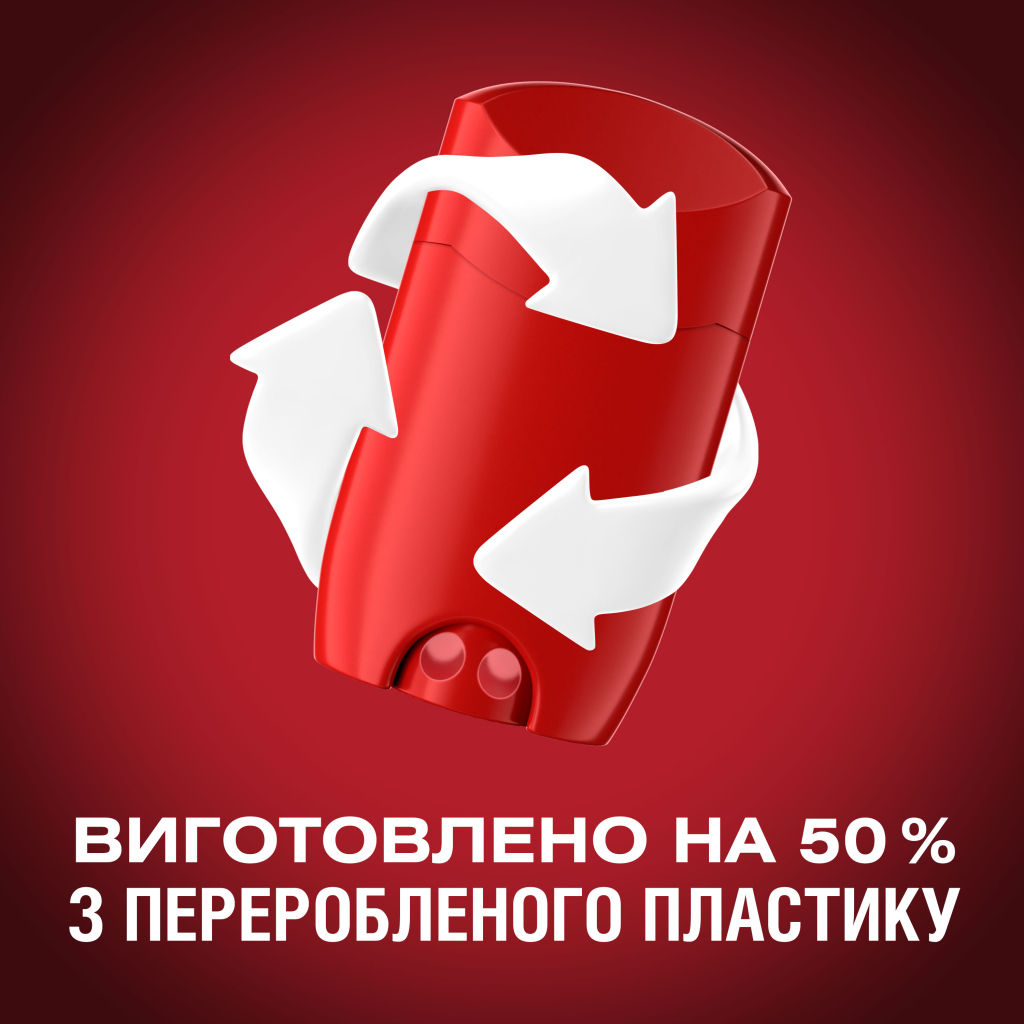 Дезодорант Old Spice Tiger Claw 50 мл (8006540424575/8700216884686)