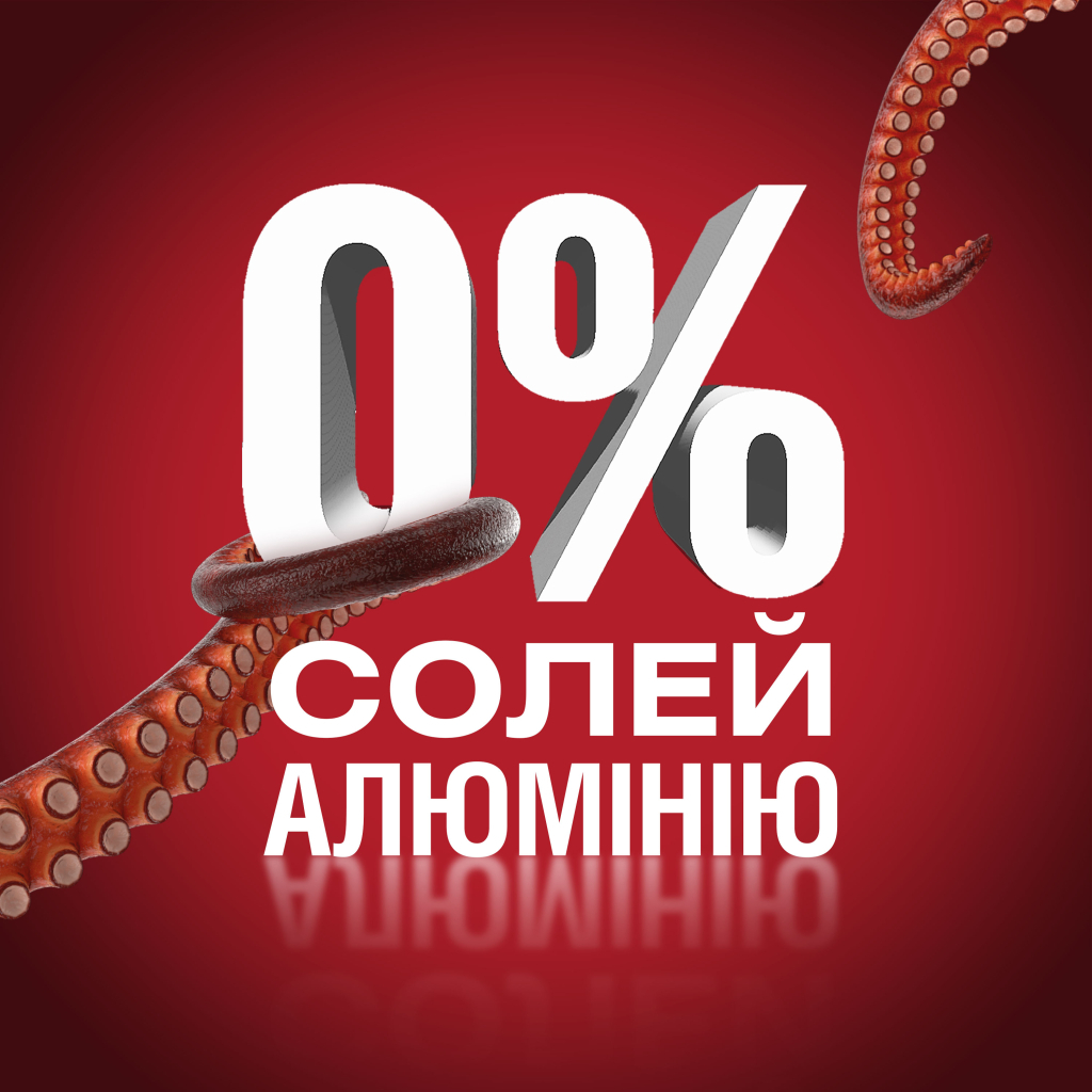 Дезодорант Old Spice Tiger Claw 50 мл (8006540424575/8700216884686)