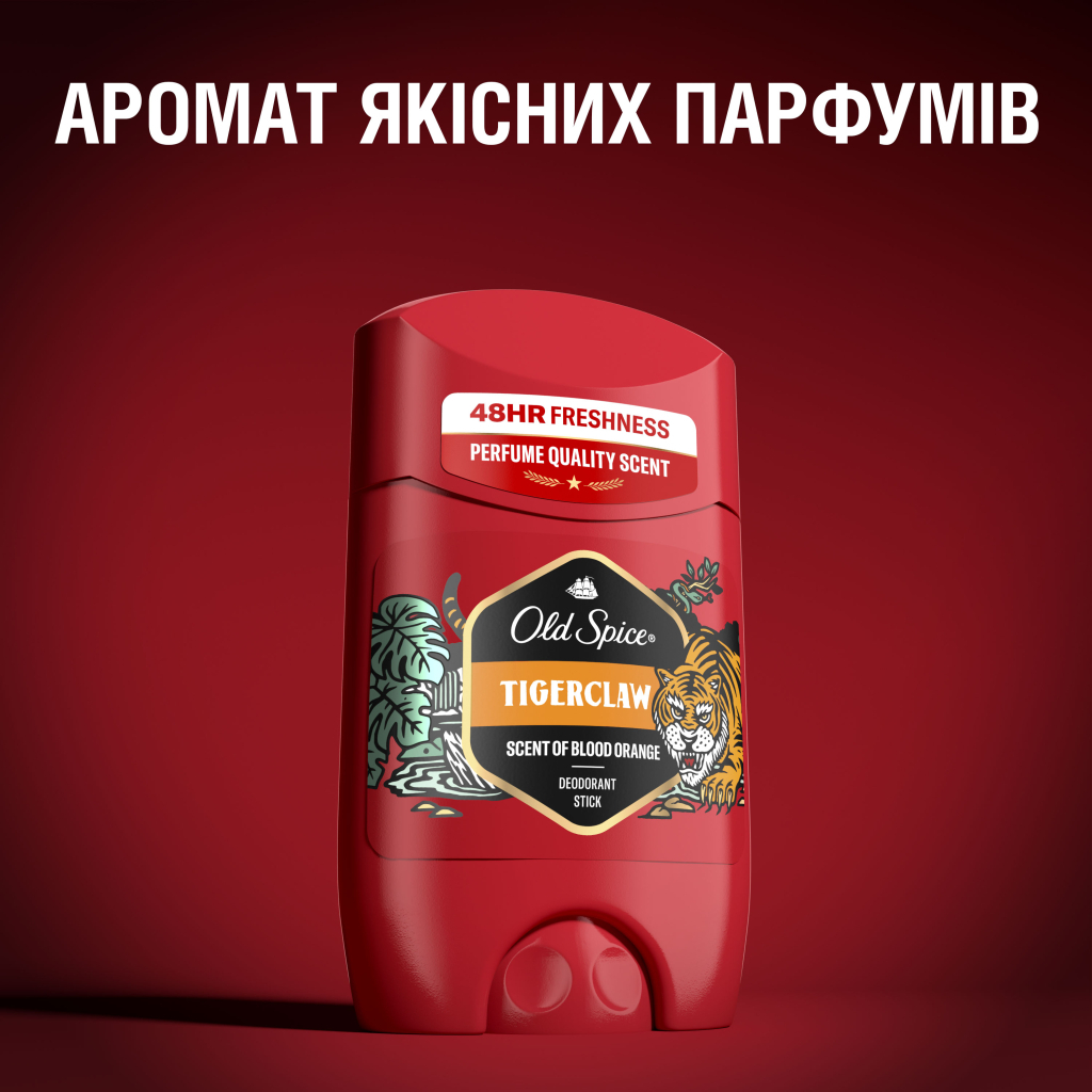 Дезодорант Old Spice Tiger Claw 50 мл (8006540424575/8700216884686)