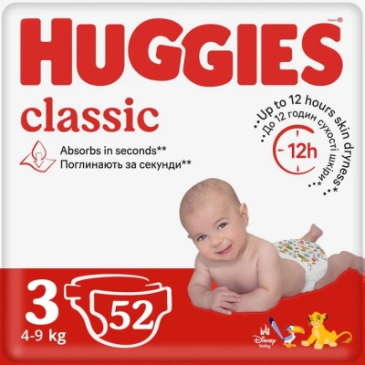 Підгузки Huggies Classic 3 (4-9кг) Jumbo 52 шт (5029053579788)