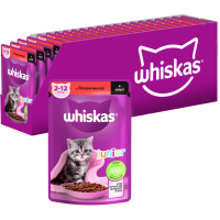 Вологий корм для кішок Whiskas Kitten Яловичина в соусі 85 г (5900951301957)