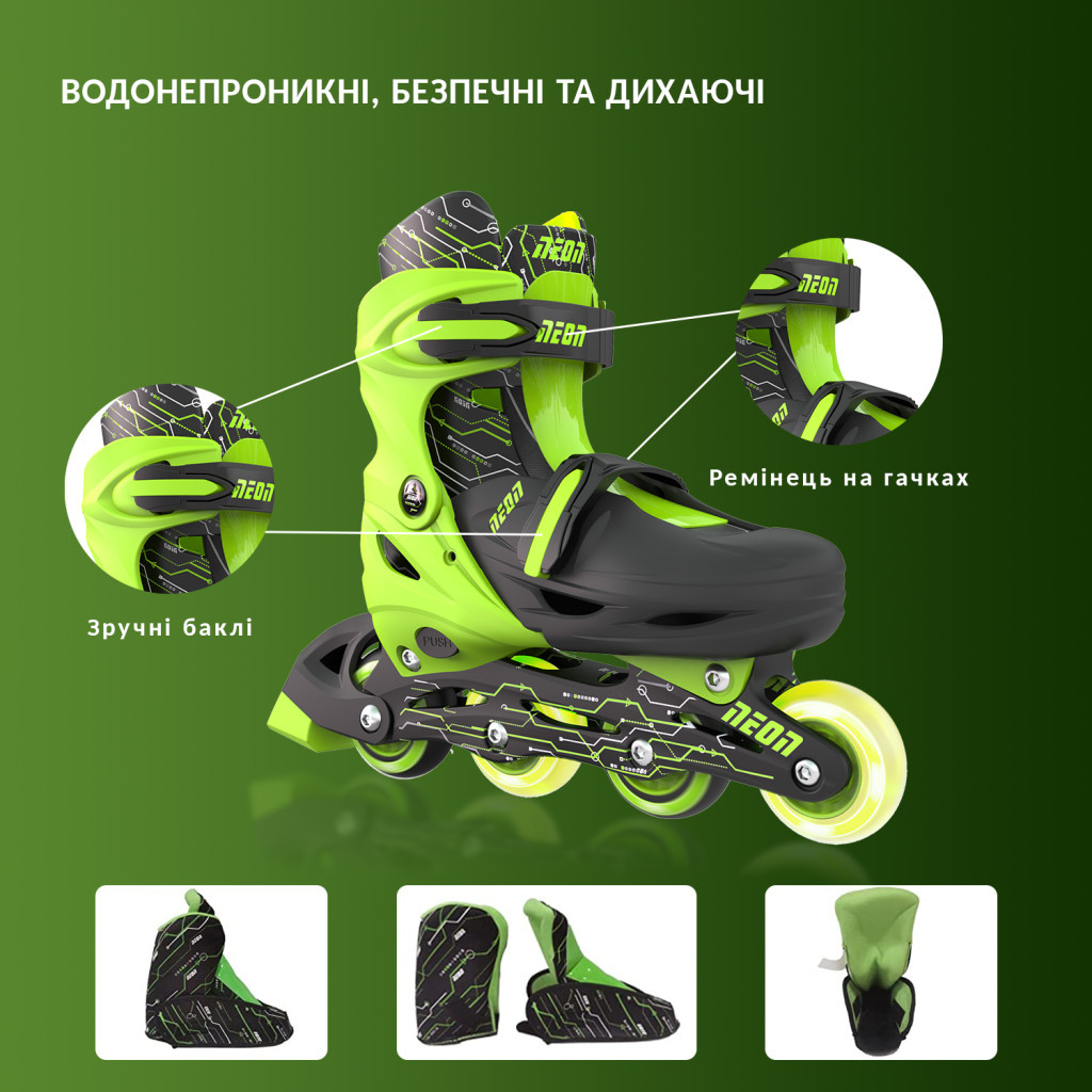 Роликові ковзани Neon Inline Green розмір 34-37 (NT08G4)