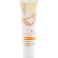Hand cream Dr. Sante Gentle silk Nutrition 90 ml (4823015923456)