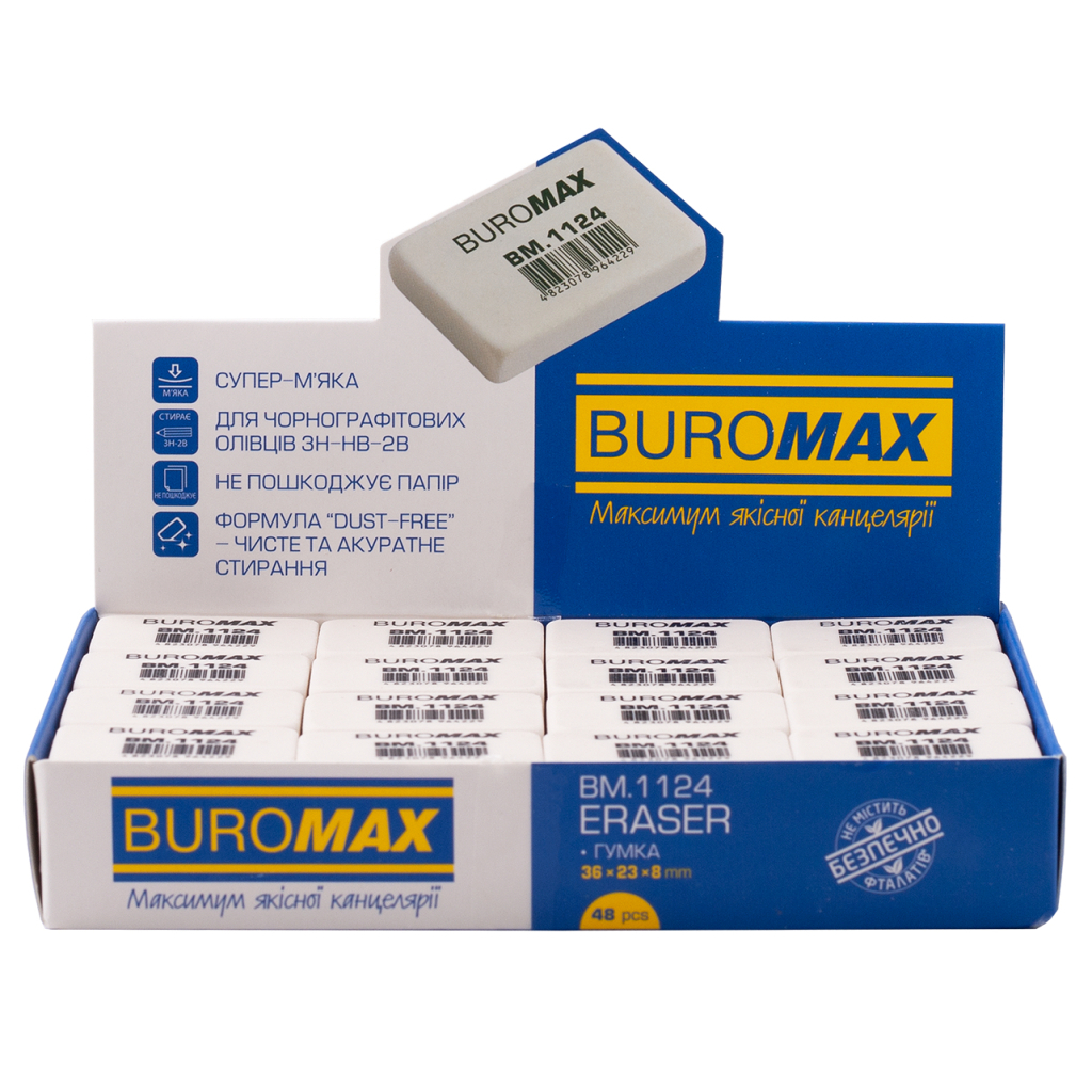 Гумка Buromax L прямокутна, 36х23х8 мм прямокутна, біла (BM.1124)