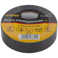 Ізоляційна стрічка Sigma ПВХ чорна 0.13мм*19мм*20м (8413611)
