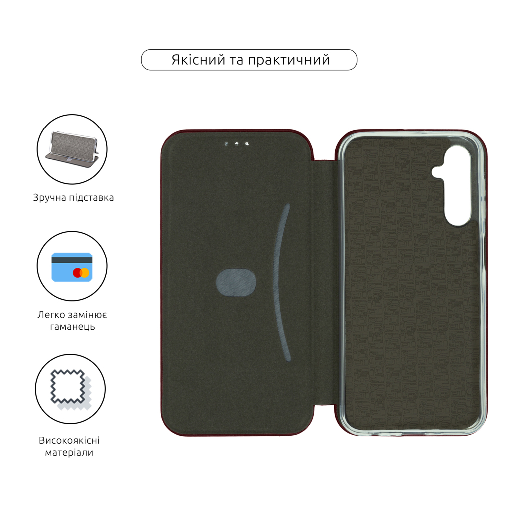 Чохол до мобільного телефона Armorstandart G-Case Samsung A24 4G (A245) Marsala (ARM68183) Чохол до мобільного телефона Armorstandart G-Case Samsung A24 4G (A245) Marsala (ARM68183)