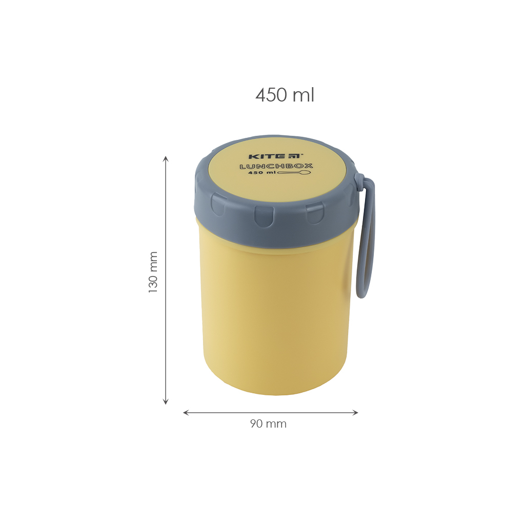 Ланч-бокс дитячий Kite круглий 450 мл, жовтий (K23-187-1)