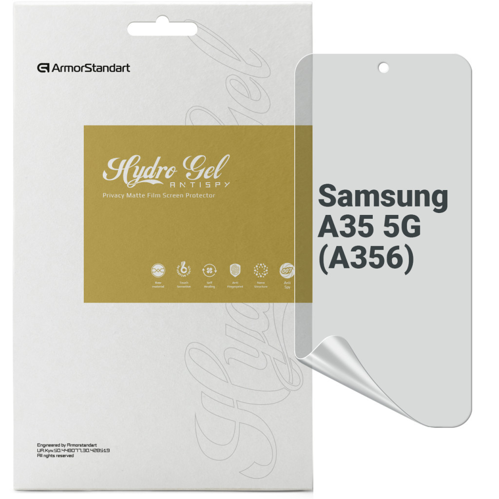 Плівка захисна Armorstandart Anti-Blue Samsung A35 5G (A356) (ARM74357)