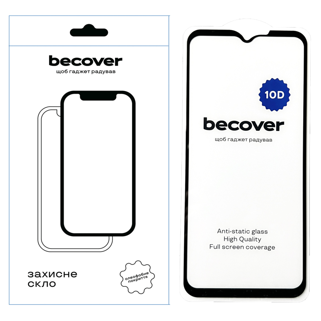 Скло захисне BeCover Samsung Galaxy Xcover7 10D Black (711363)