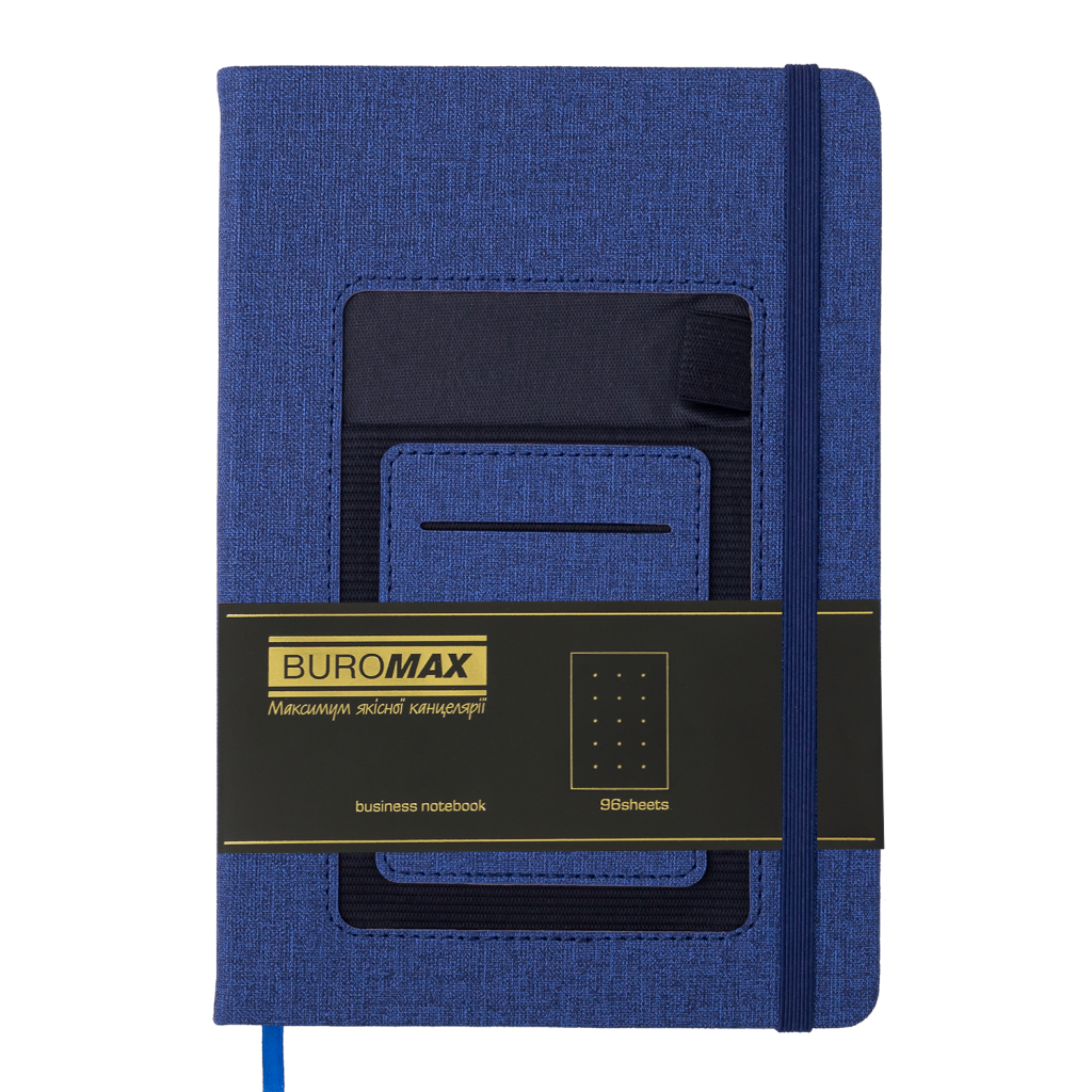 Книга записна Buromax COMFORT А5 96 аркушів крапка, синій (BM.295309-02)