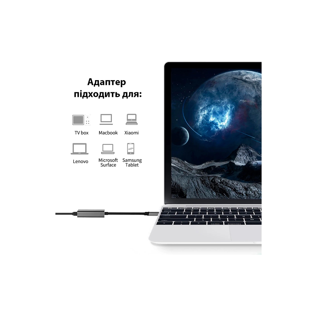 Адаптер Dynamode USB3.0 Type-C to 1000/100 Mbit/s RJ-45 (RTL8153) 0.13 m (DM-AD-GLAN-C)