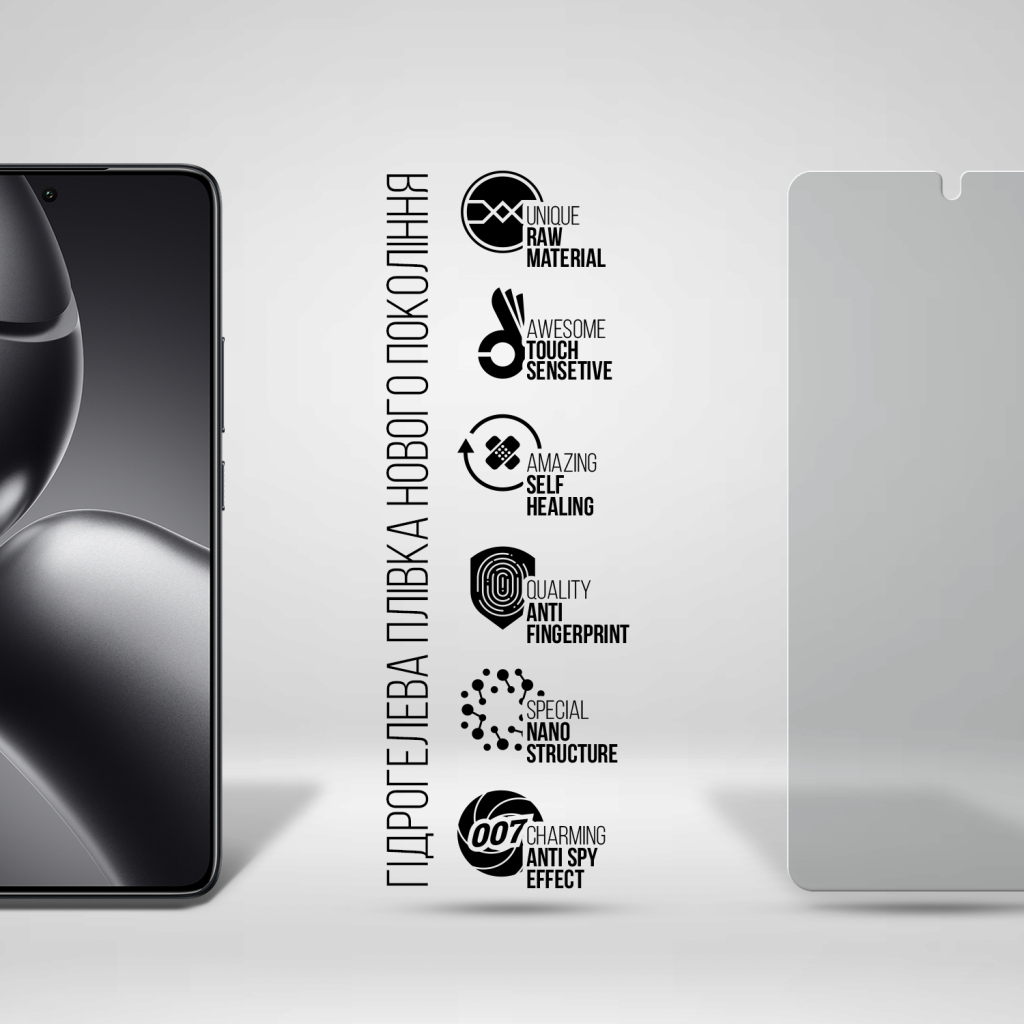 Плівка захисна Armorstandart Anti-spy Xiaomi 14T (ARM79312) Плівка захисна Armorstandart Anti-spy Xiaomi 14T (ARM79312)