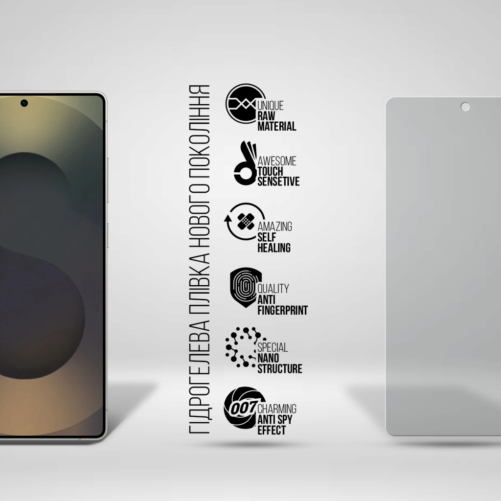 Плівка захисна Armorstandart Anti-spy Samsung S25 Ultra (ARM81515) Плівка захисна Armorstandart Anti-spy Samsung S25 Ultra (ARM81515)