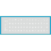 Наклейка на клавіатуру BestKey мініатюрна прозора, 56, білий (BKm3WhTr)