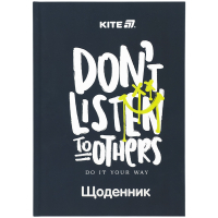 Щоденник шкільний Kite Don't listen, тверда обкладинка (K25-262-7)