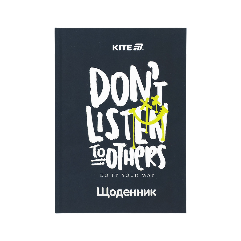 Щоденник шкільний Kite Don't listen, тверда обкладинка (K25-262-7)