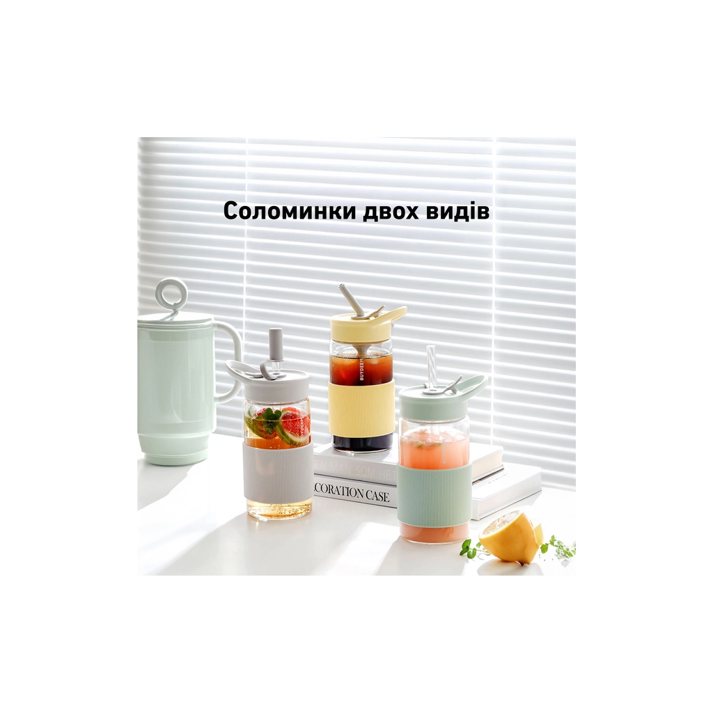 Пляшка для води Buydeem CD1017 500 мл Cozy Greenish (CD1017-CG)
