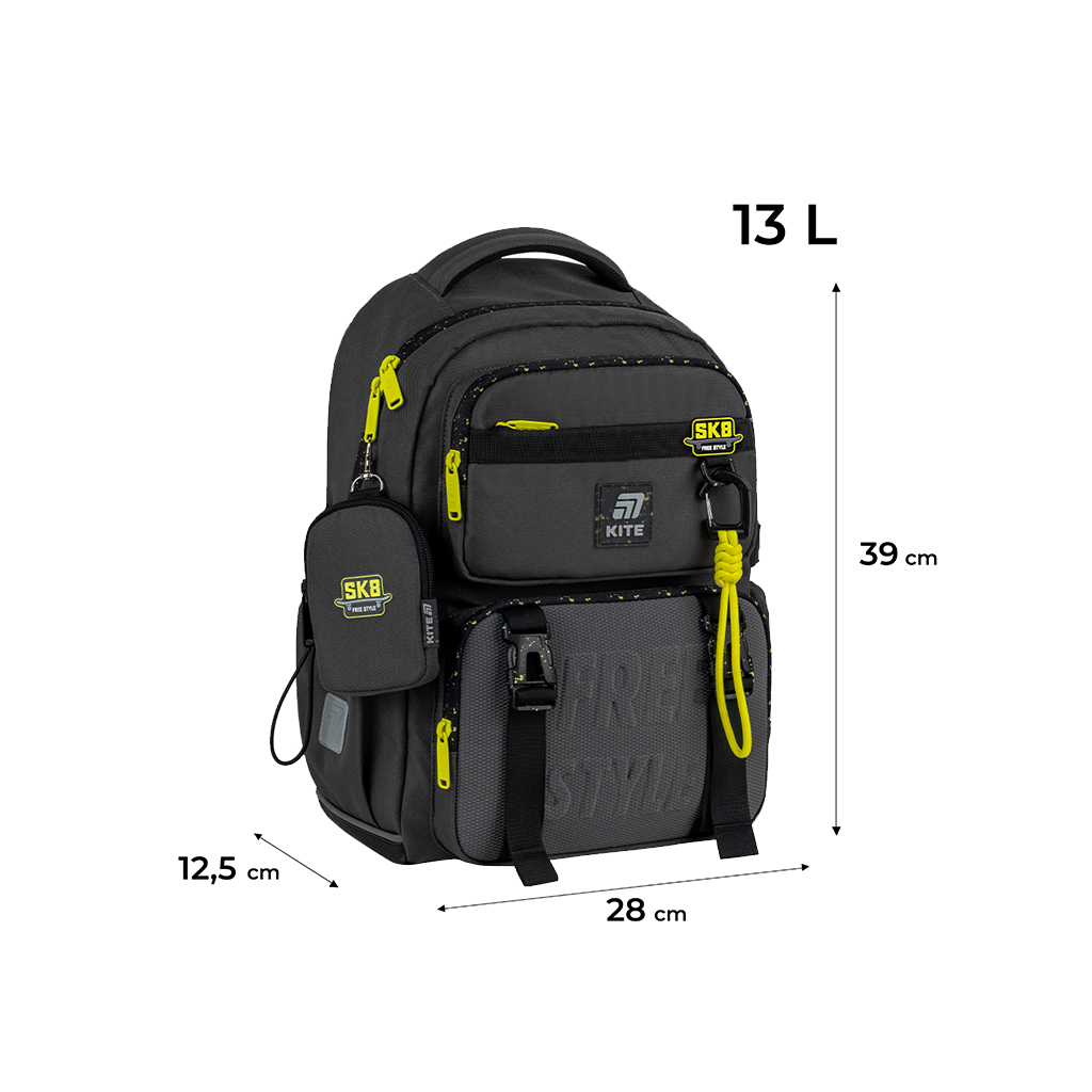 Рюкзак шкільний Kite Education 1022 Free Style (K25-1022M-3)