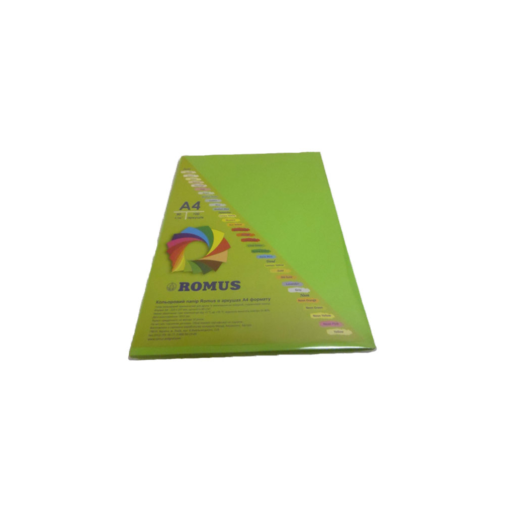 Папір Romus A4 160 г/м2 100c, green light (R50164)