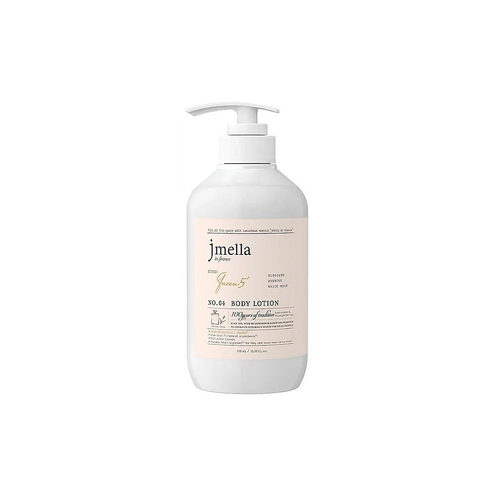 Лосьйон для тіла Jmella In France Queen 5 Body Lotion 500 мл (8809711716796)