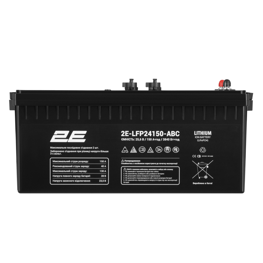 Батарея LiFePo4 2E 24V-150Ah, ABC 8S (2E-LFP24150-ABC)