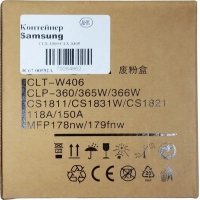 Waste toner container Xerox / CLT-W406/SU426A/5KZ38A ANK (70264862)
