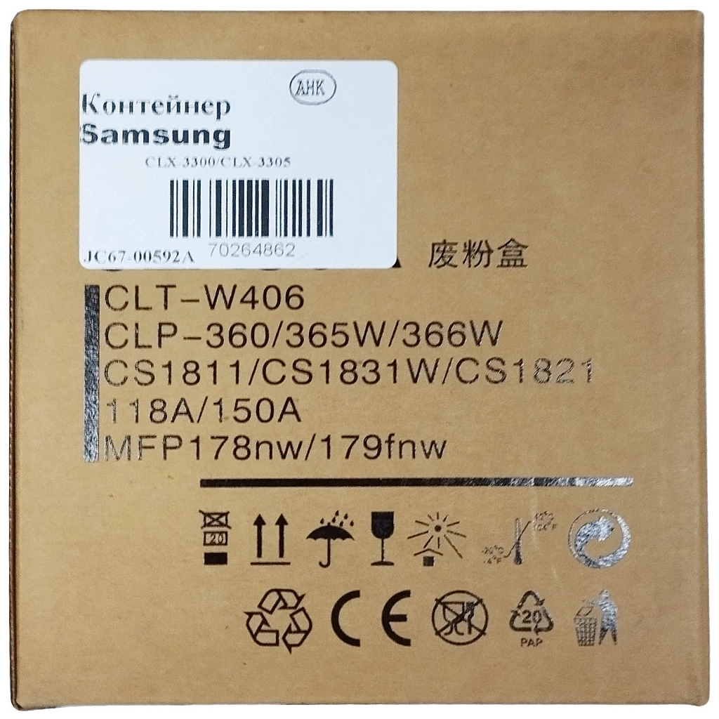Контейнер відпрацьованого тонера Xerox / CLT-W406/SU426A/5KZ38A АНК (70264862) Контейнер відпрацьованого тонера Xerox / CLT-W406/SU426A/5KZ38A АНК (70264862)