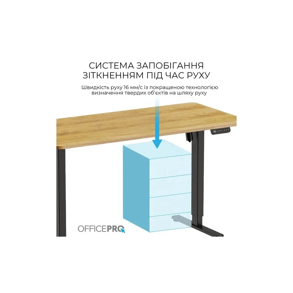 Комп'ютерний стіл OfficePro ODE1470LWW Light Wood/White (ODE1470LWW)