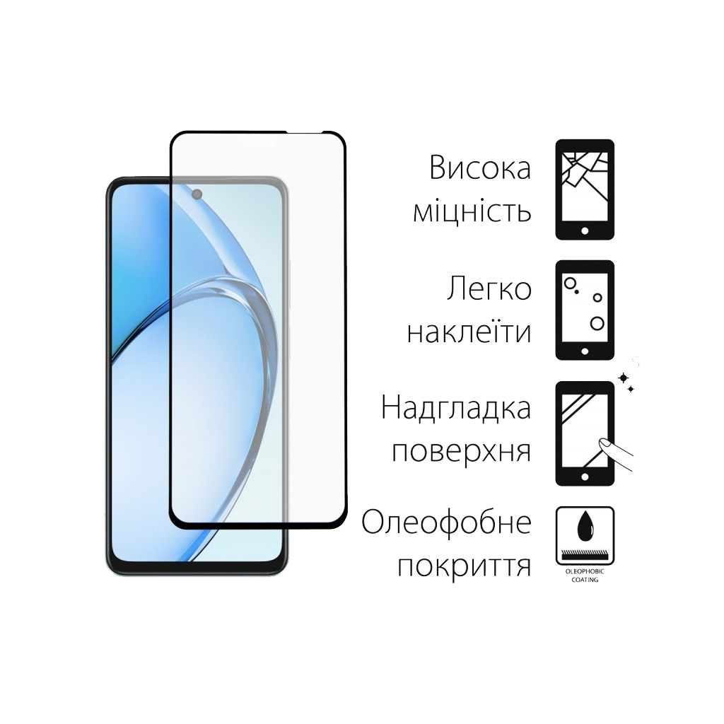 Скло захисне Dengos Full Glue OPPO A20 Black (TGFG-404) Скло захисне Dengos Full Glue OPPO A20 Black (TGFG-404)