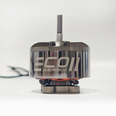 Двигун для дрона Emax ECO II 4215 660KV (0101096101)