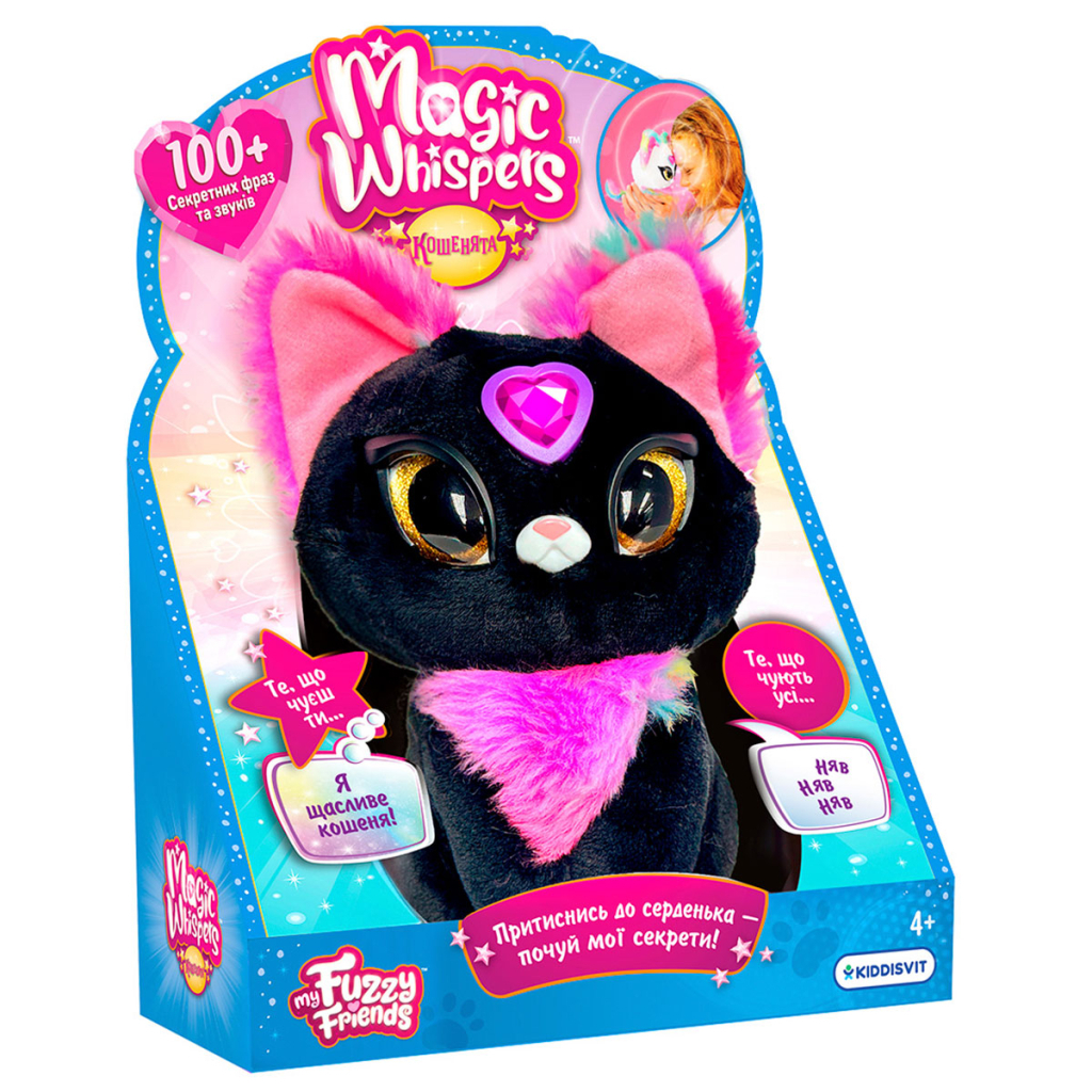 Інтерактивна іграшка My Fuzzy Friends Кошеня Сейбл (18807) Інтерактивна іграшка My Fuzzy Friends Кошеня Сейбл (18807)