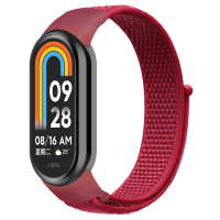 Ремінець до фітнес браслета Armorstandart для Xiaomi Smart Band 9/8 Red (ARM74012)