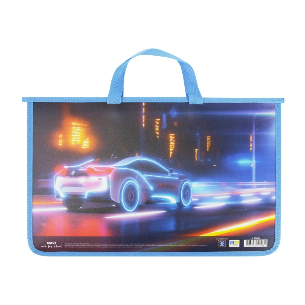 Папка - портфель Maxi А4 пластиковий на блискавці (MX30000) Папка - портфель Maxi А4 пластиковий на блискавці (MX30000)