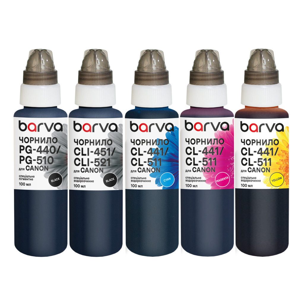 Чорнило Barva Canon PGI-5PGBK pigm + CLI-8BK/C/M/Y 5x100 мл special (CPGI5-100-2MP)