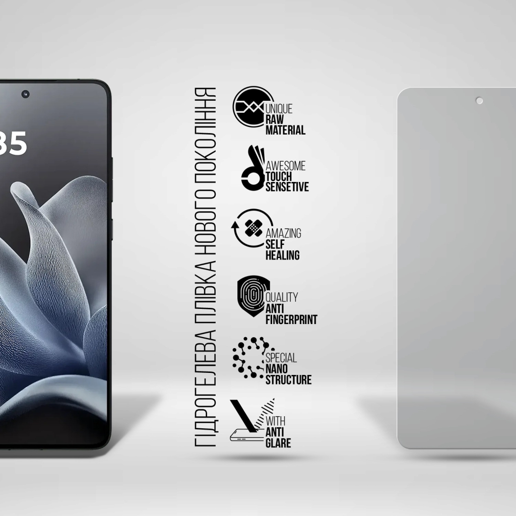 Плівка захисна Armorstandart hydrogel Matte Motorola Edge 70 5G (ARM89633)