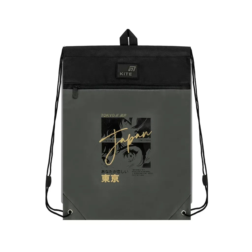 Сумка для взуття Kite 601M Tokyo Vibe (K26-601M-50)